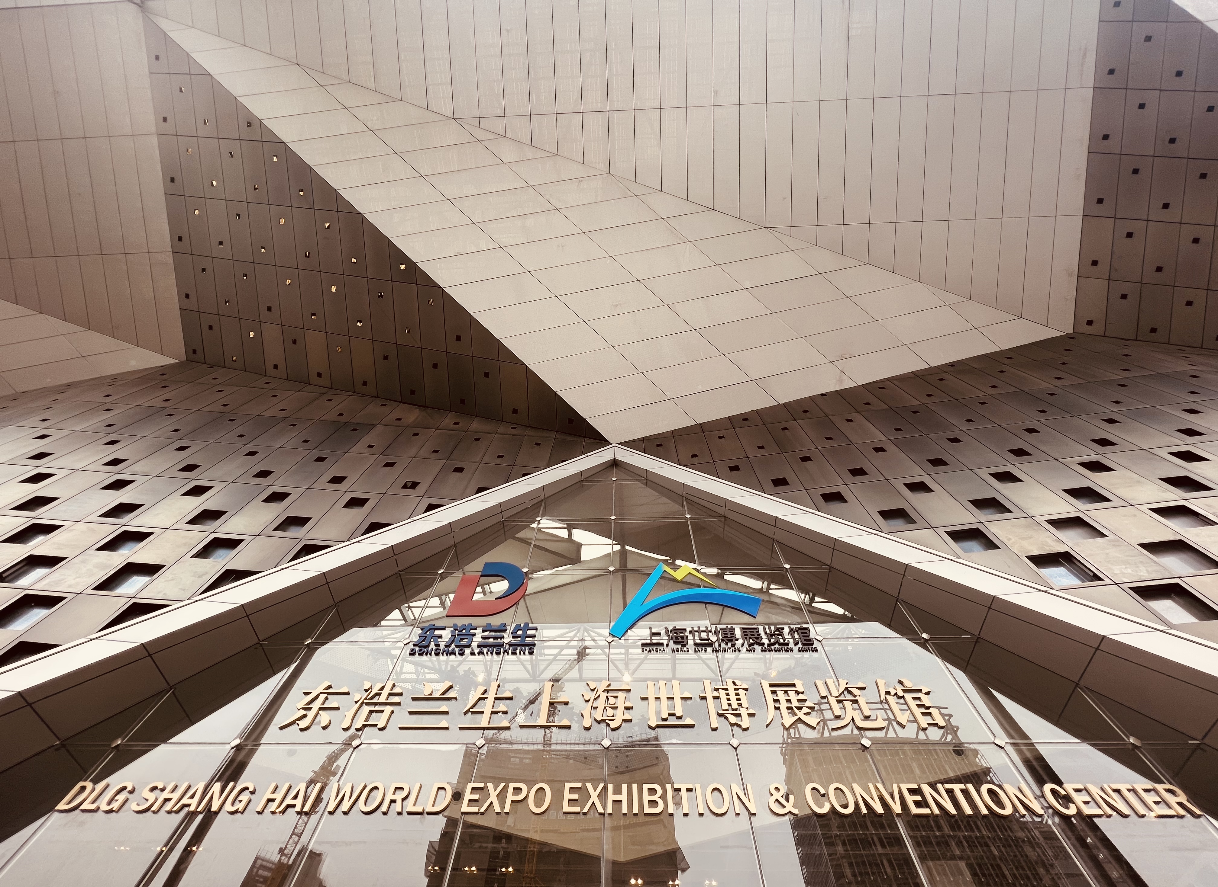 上海世博展览馆