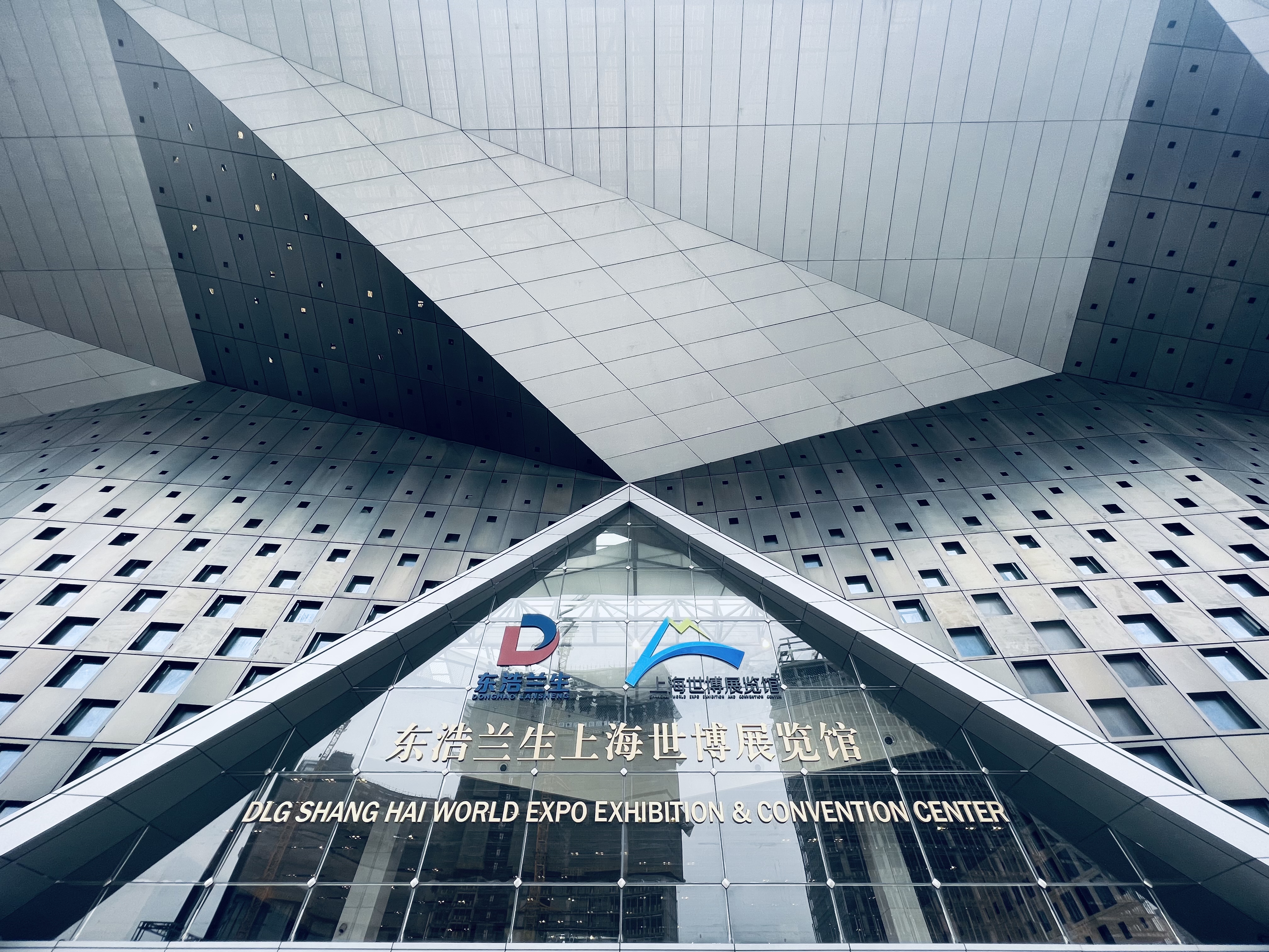 上海世博展览馆