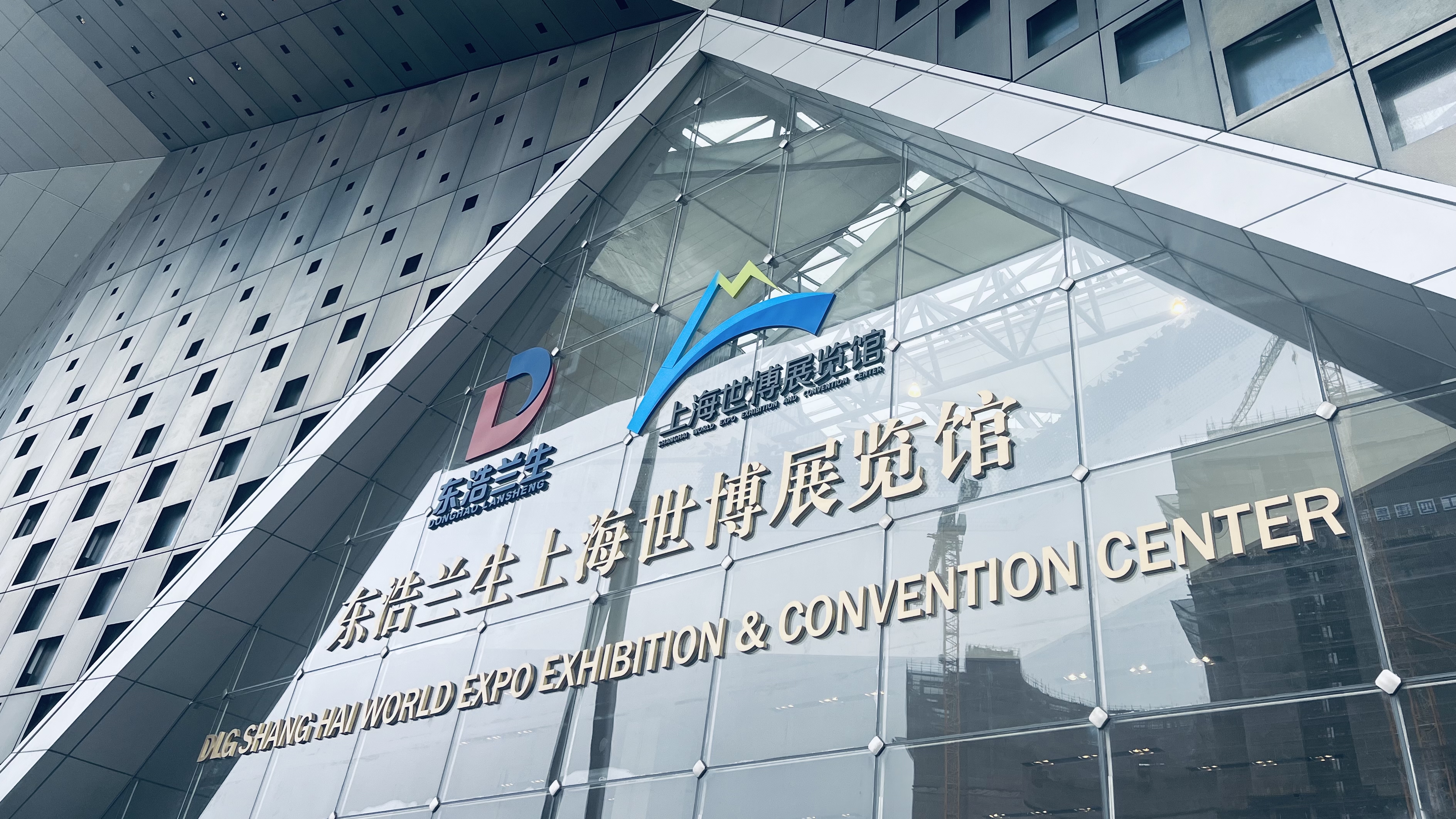 上海世博展览馆