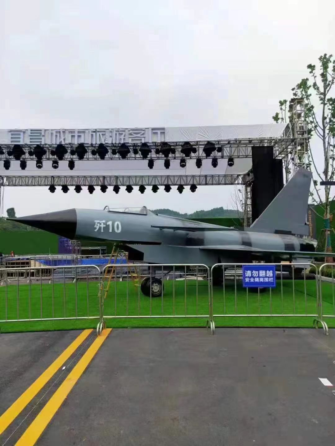 坦克模型 飞机模型