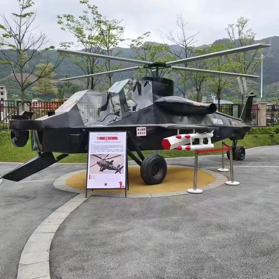 坦克模型飞机模型战斗机模型装甲车模型高射炮模型定制各种军事展