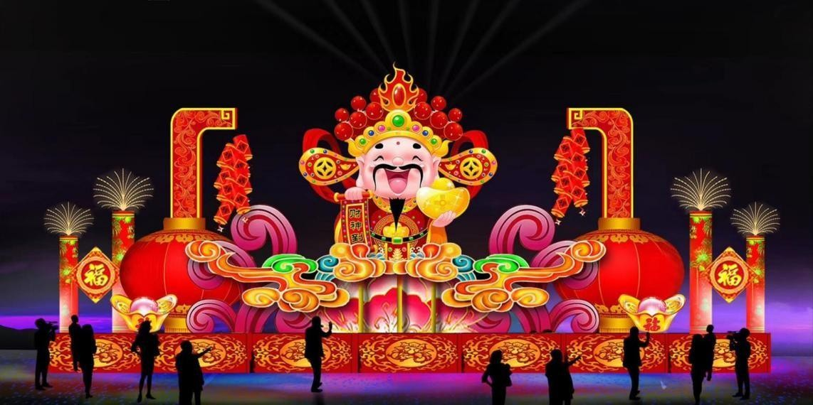 龙年花灯造型大型年会灯会灯光秀厂家