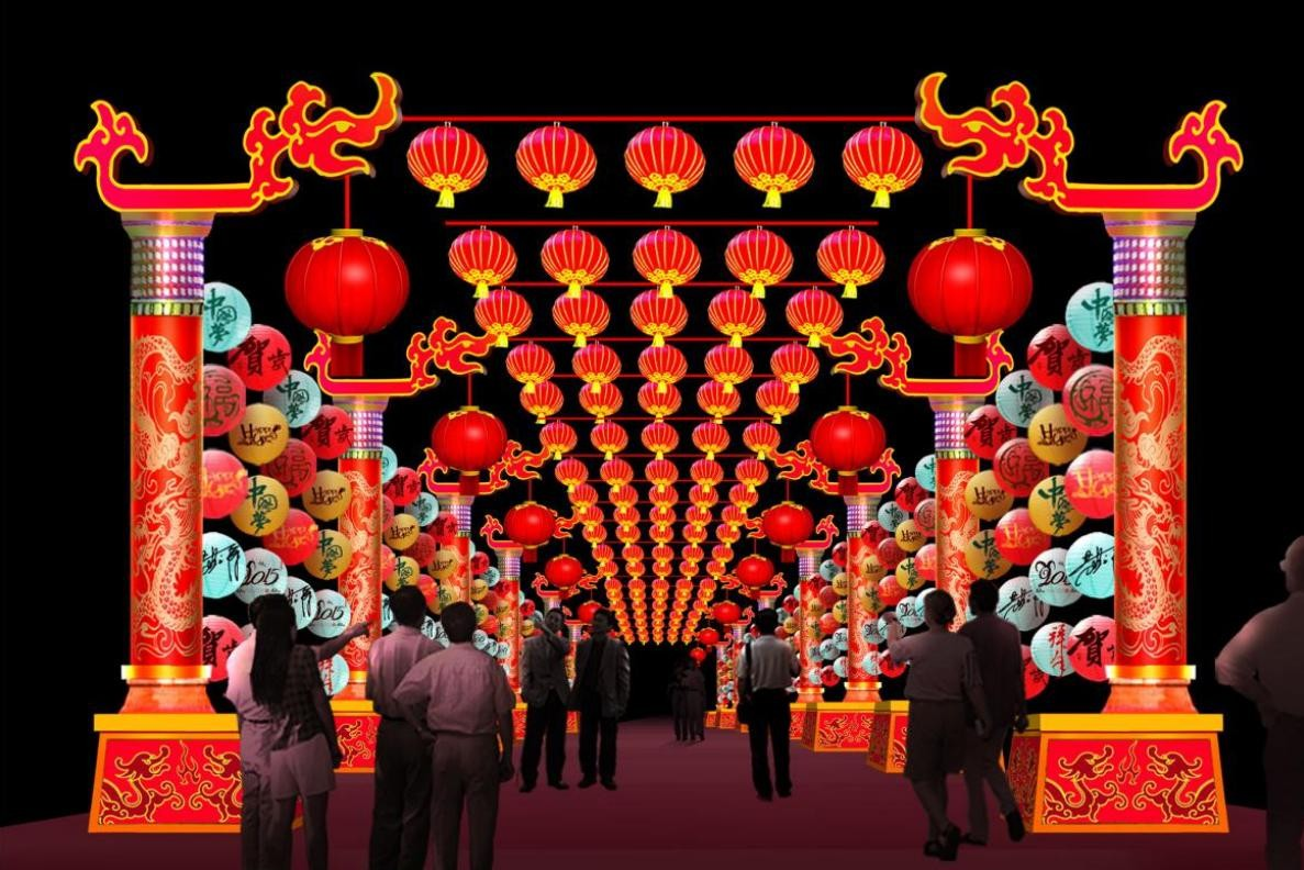 龙年花灯造型大型年会灯会灯光秀厂家