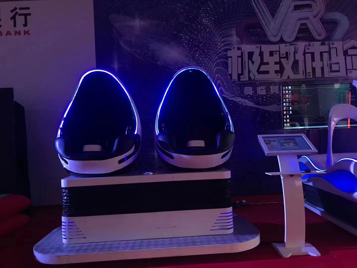 VR设备科技互动客机模拟器飞船赛车天宫一号返回舱真实体验