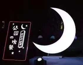 中秋发光兔子充气月球宇航员太空人兔子星球灯七彩变色出售
