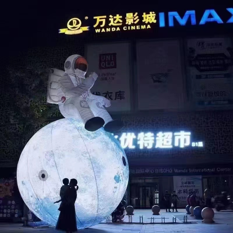 中秋发光兔子充气月球宇航员太空人兔子星球灯七彩变色出售