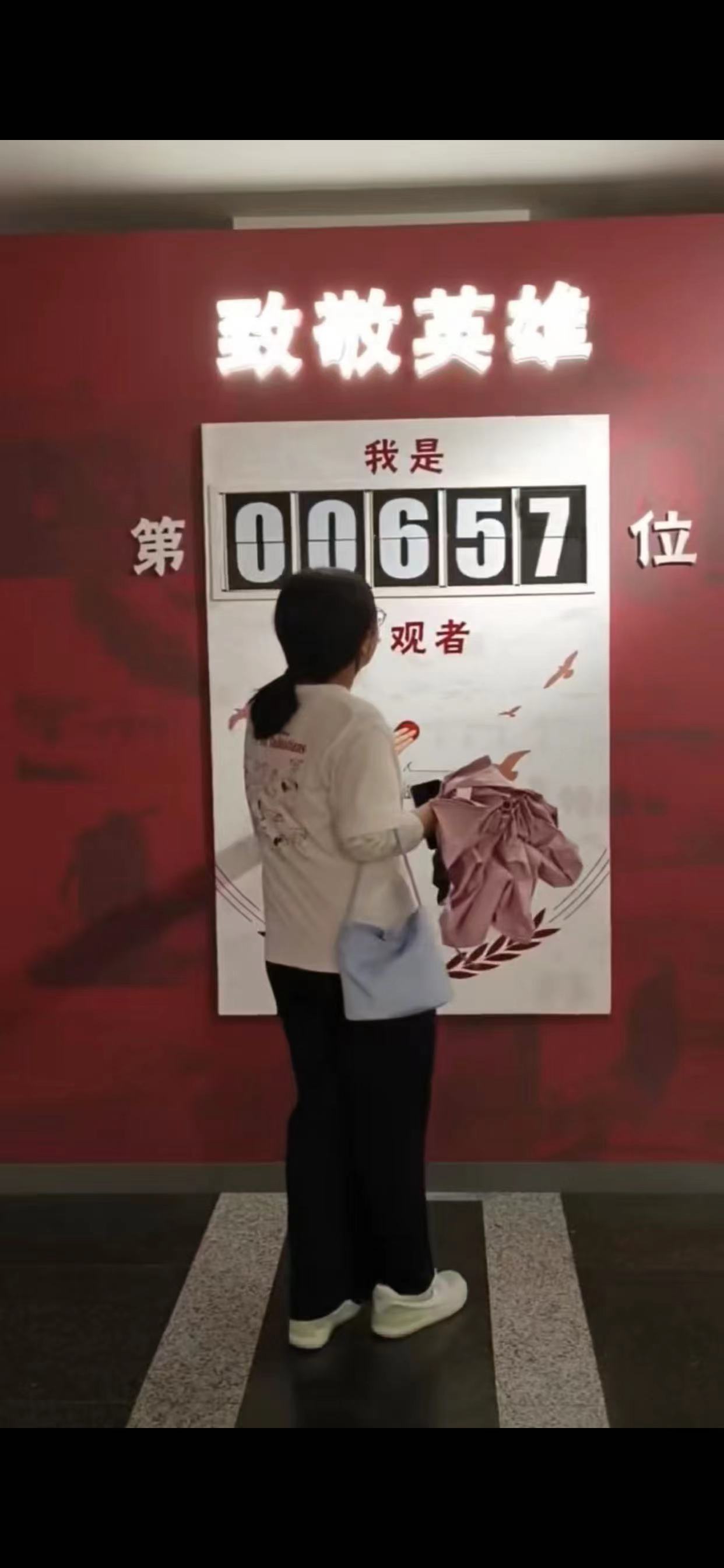 复古翻页互动打卡机 创意打卡签到装置 