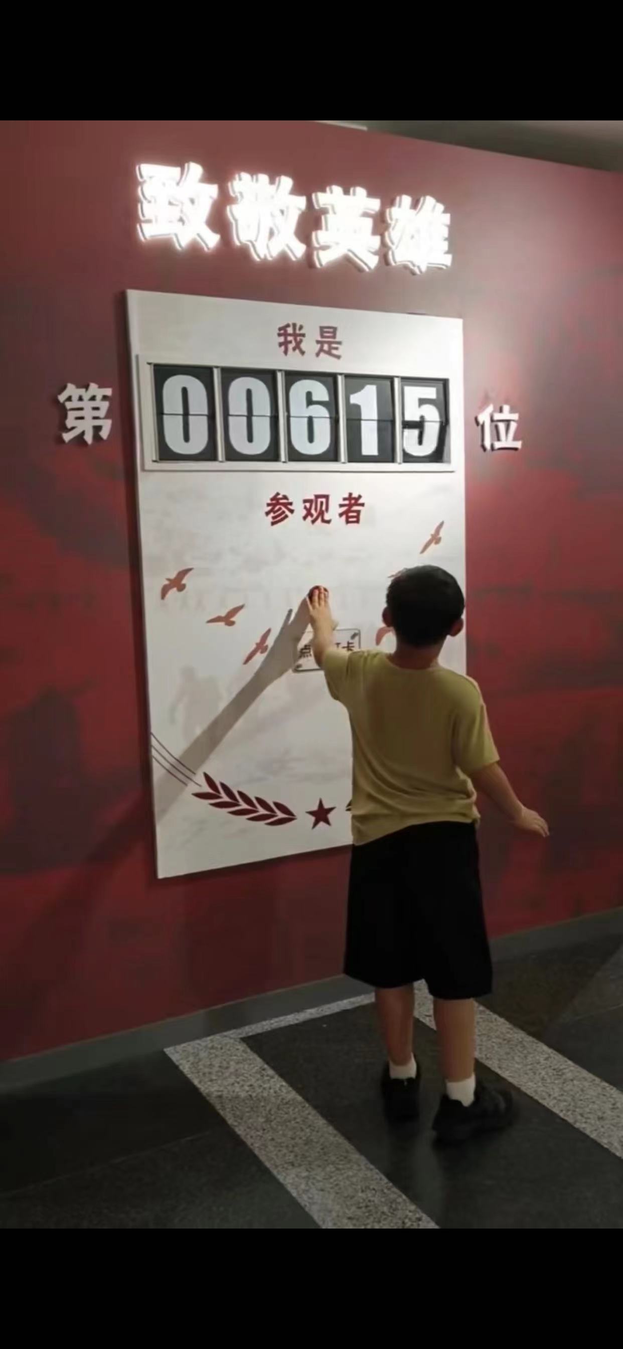 复古翻页互动打卡机 创意打卡签到装置 
