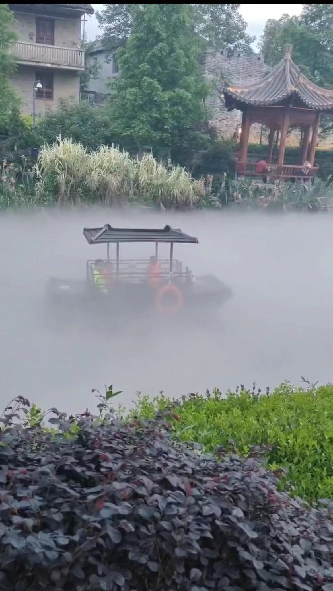 梦幻水雾