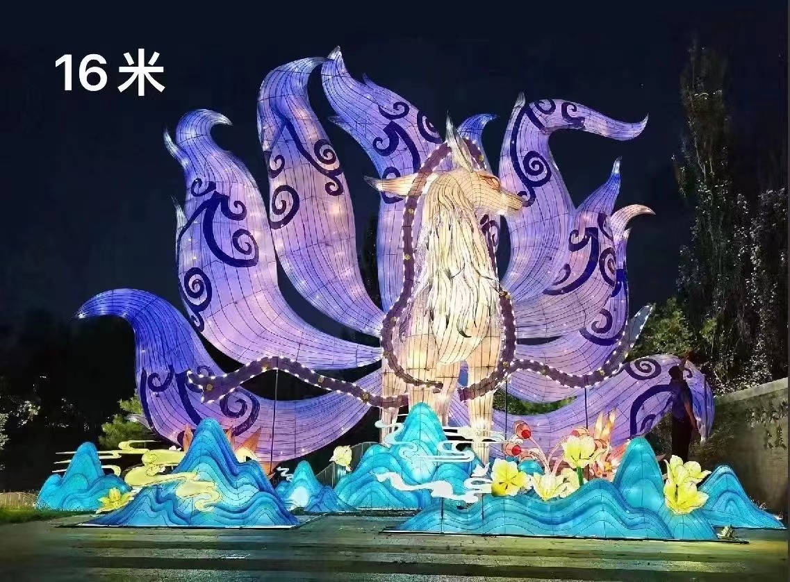 花灯彩灯，大型传统户外灯会