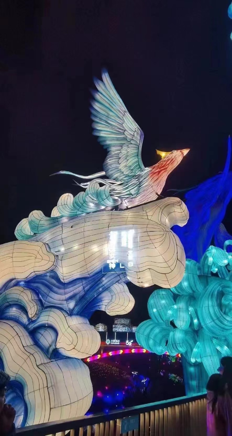 花灯彩灯，大型传统户外灯会