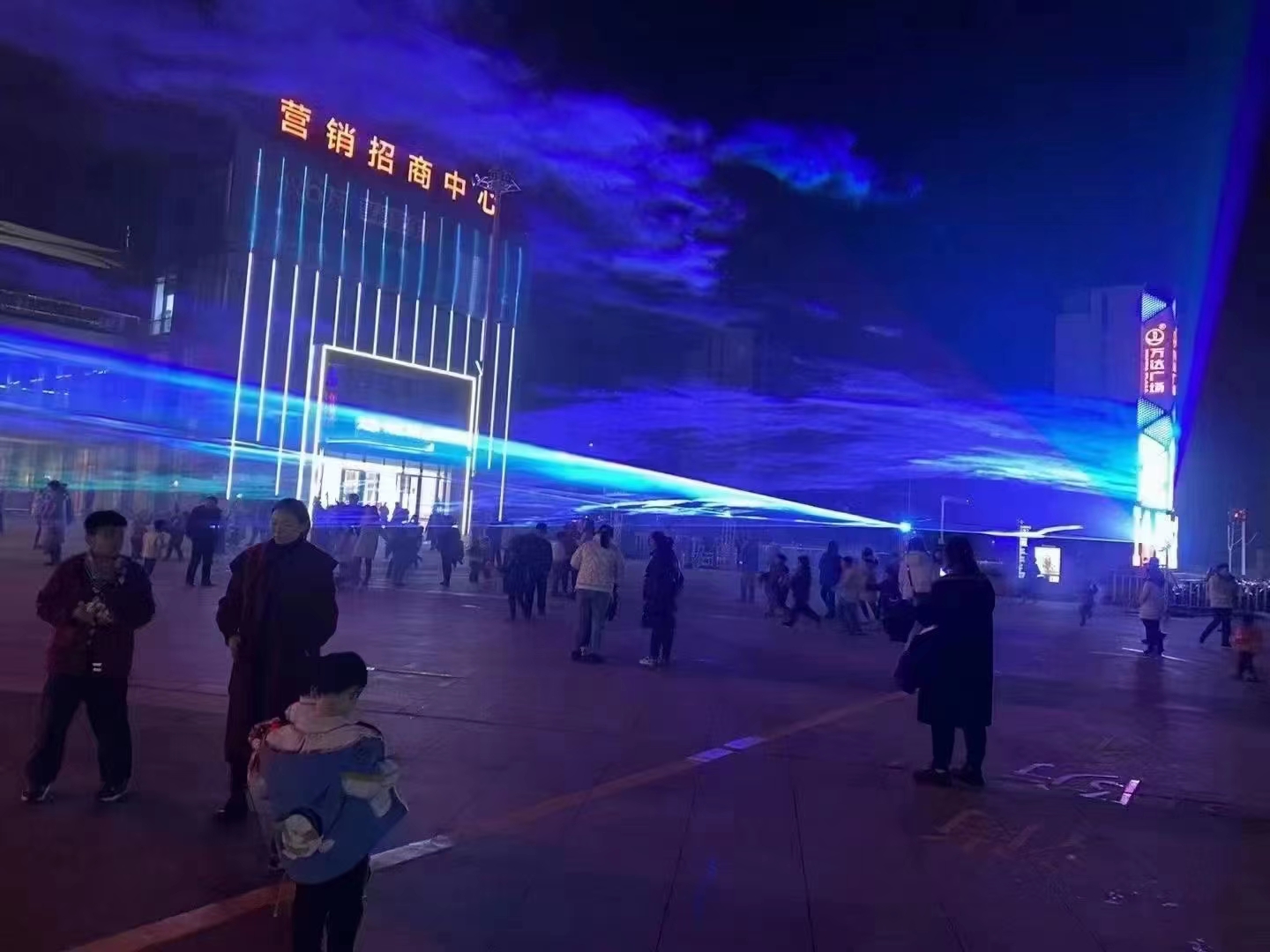 全彩激光灯北极光七彩编程款激光秀出租