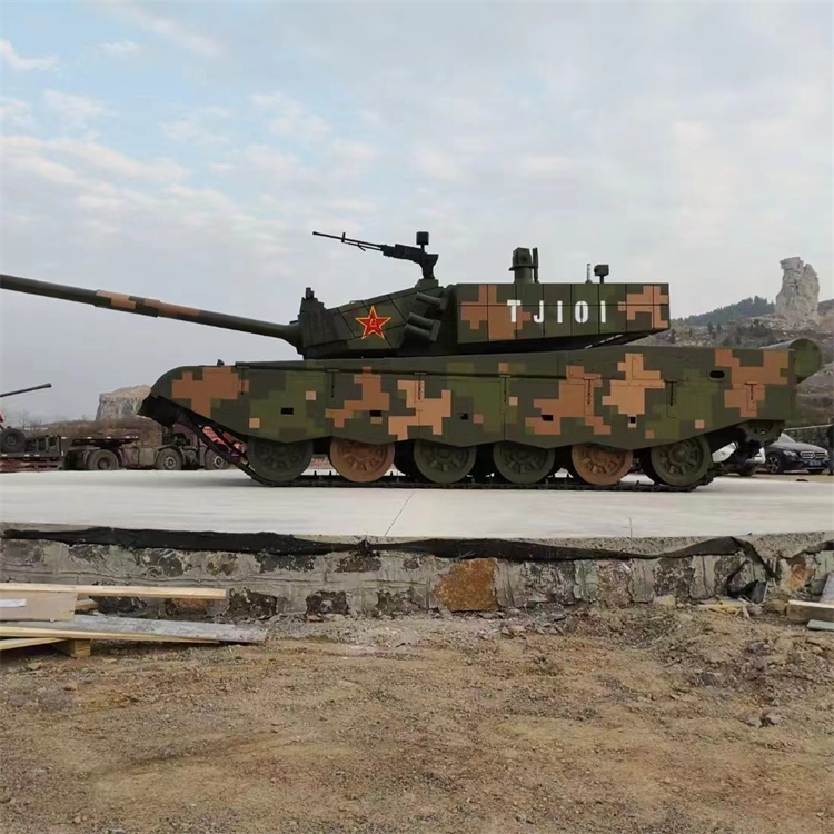 军事模型国防教育99A坦克模型开动装甲车歼击车37高射炮