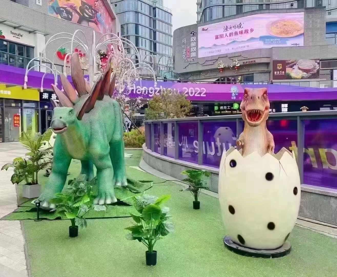 侏罗纪恐龙展，大型恐龙乐园
