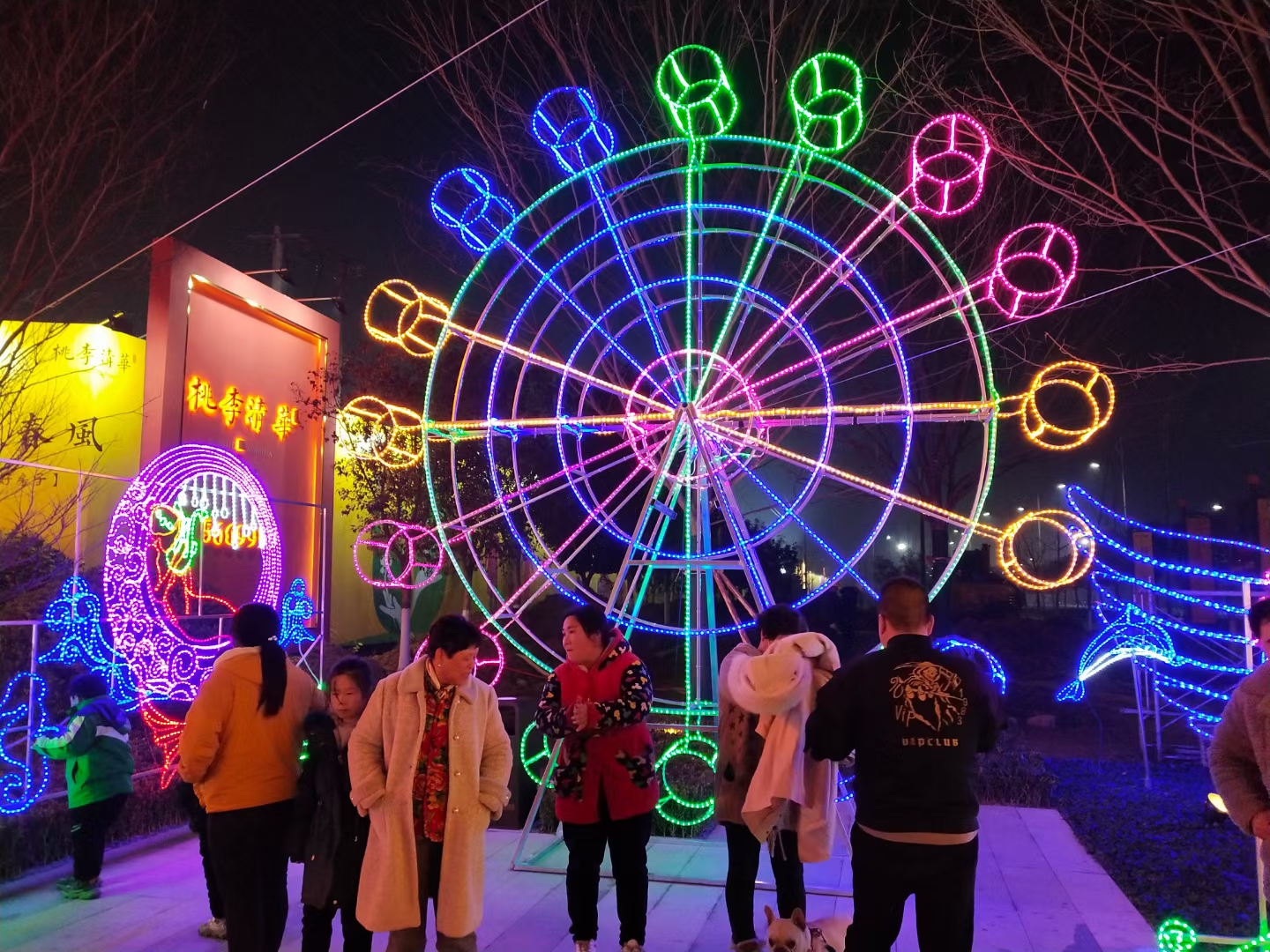 梦幻灯光节造型展地面树木量化插地花灯出租出售