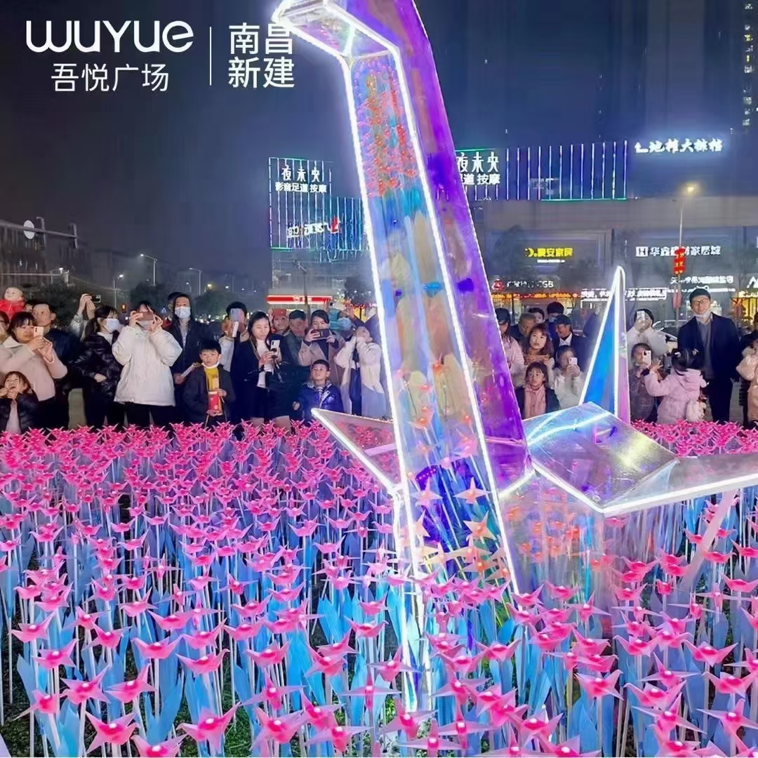 梦幻灯光节造型展地面树木量化插地花灯出租出售