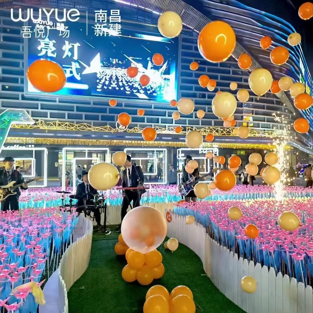 梦幻灯光节造型展地面树木量化插地花灯出租出售