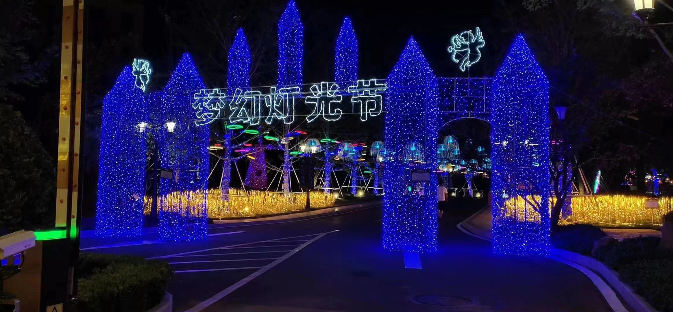 梦幻灯光节造型展地面树木量化插地花灯出租出售