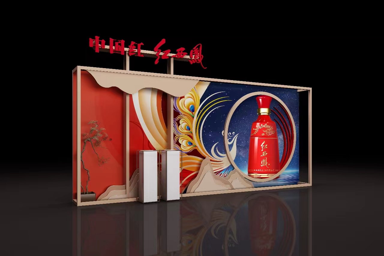 木工展览工厂