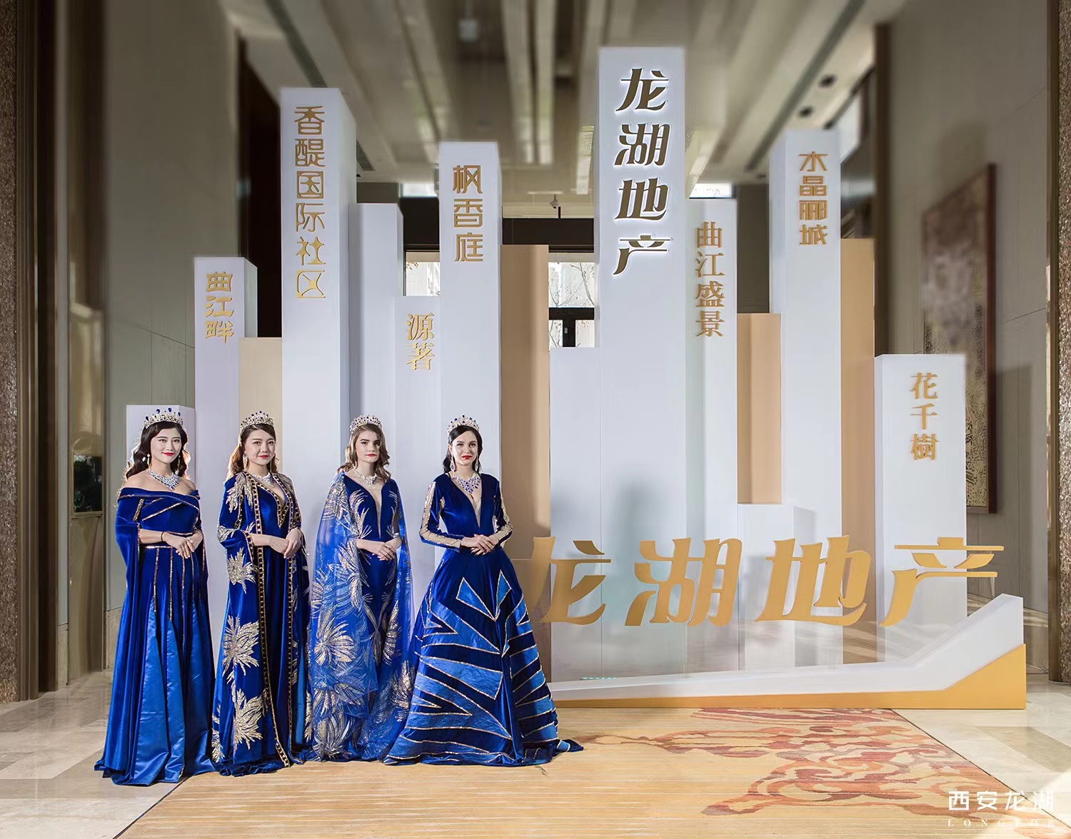木工展览工厂