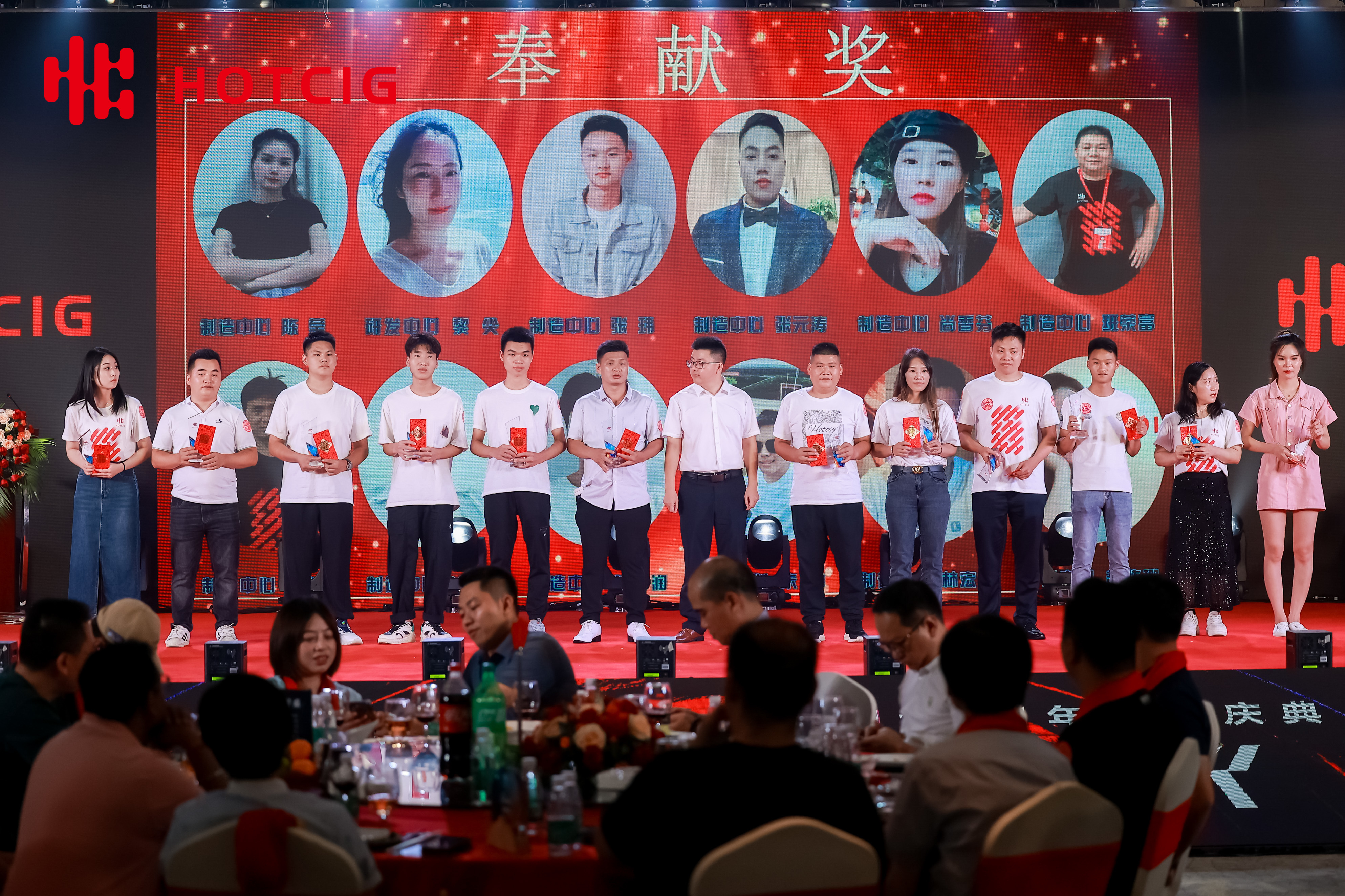 企业年会周年庆典策划执行服务