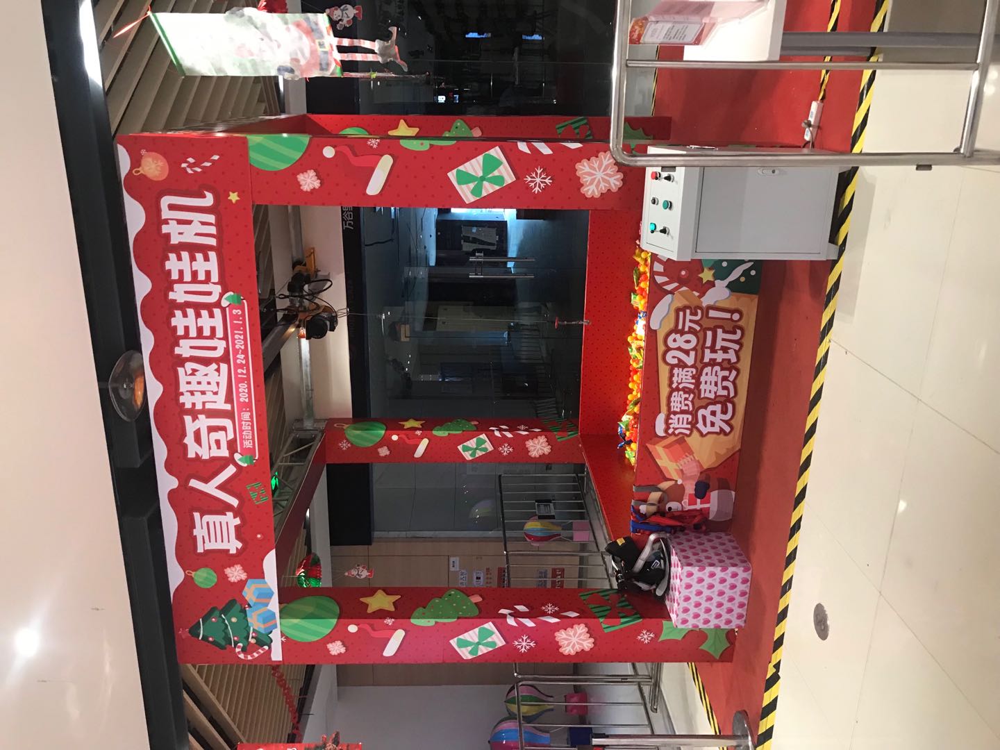 真人娃娃机出租/抓娃娃机/娃娃机