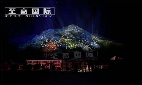 山体mapping秀