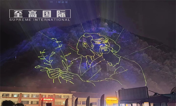 山体mapping秀