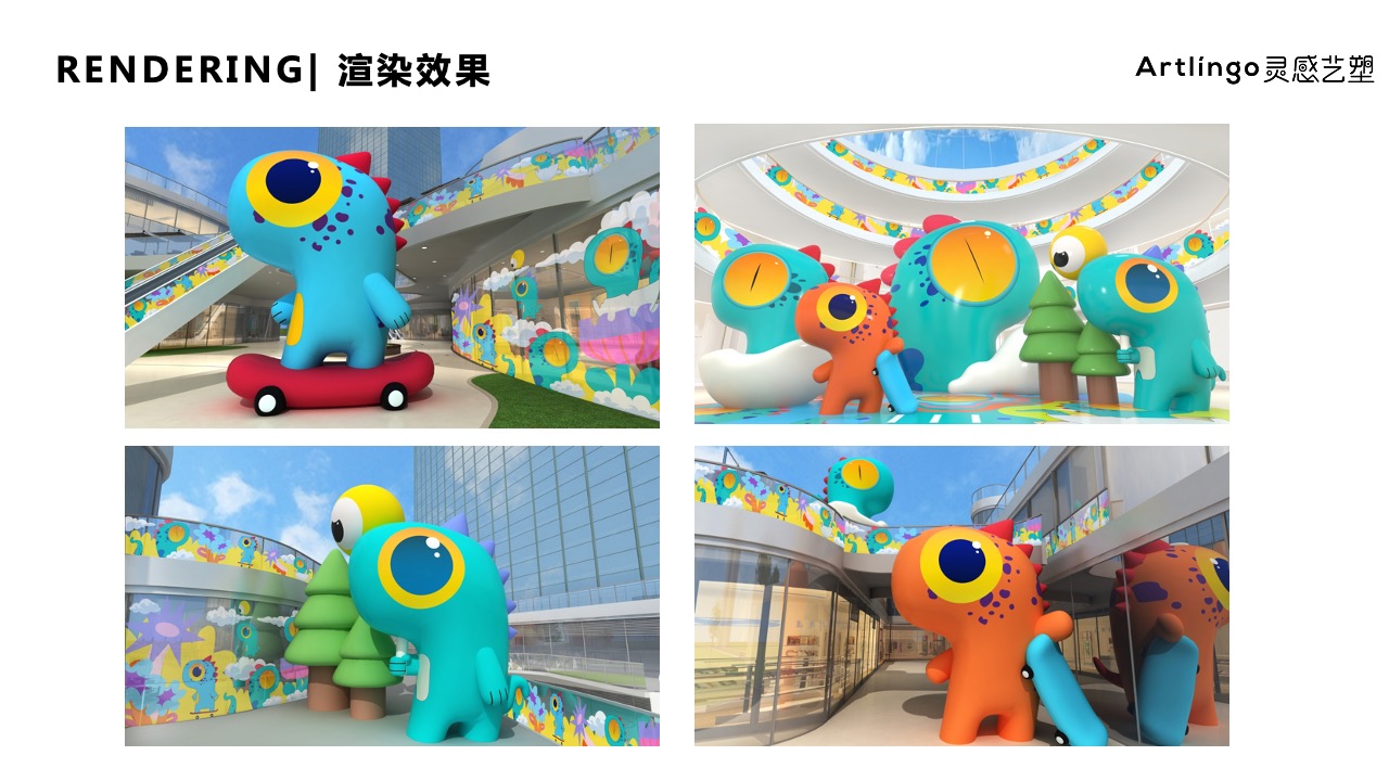 准备龙年搞事情？龙IP推荐