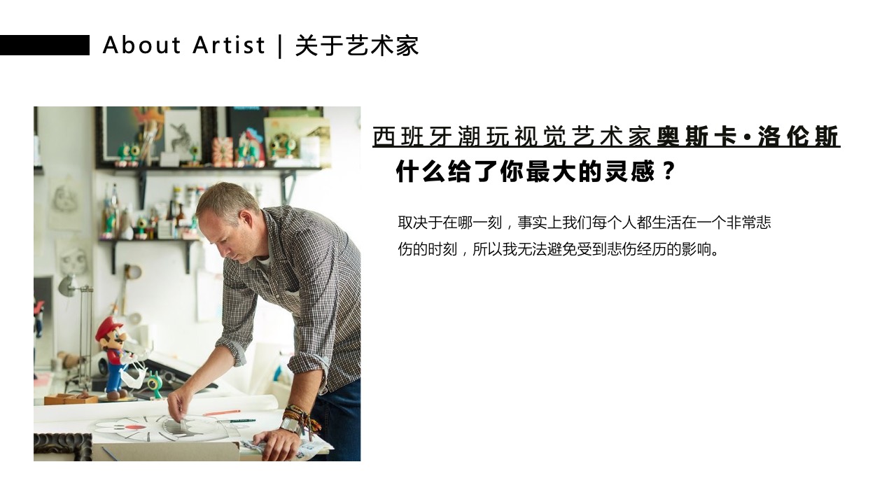 准备龙年搞事情？龙IP推荐