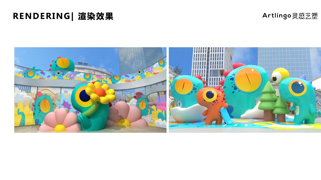 准备龙年搞事情？龙IP推荐