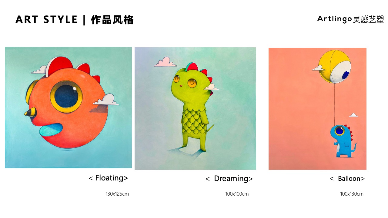准备龙年搞事情？龙IP推荐