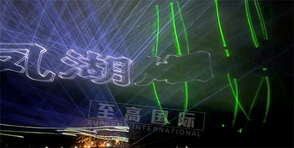 山体mapping秀