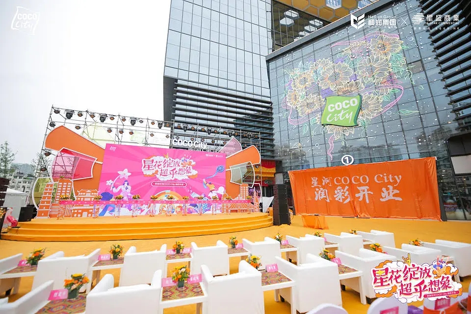 专业活动执行团队