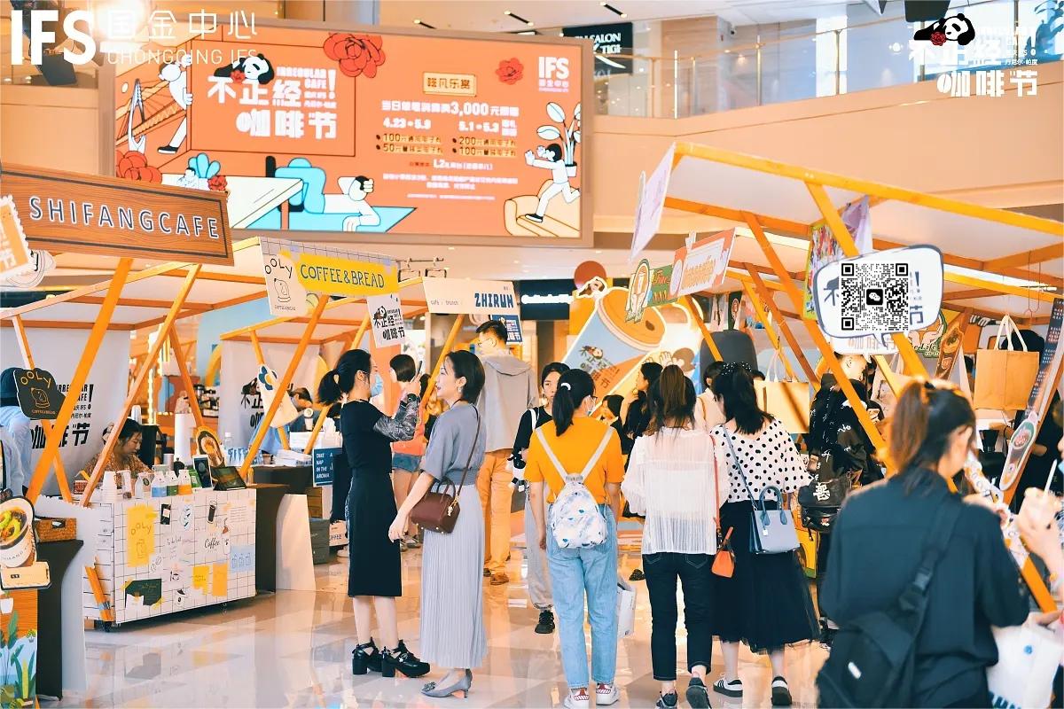 专业活动执行团队