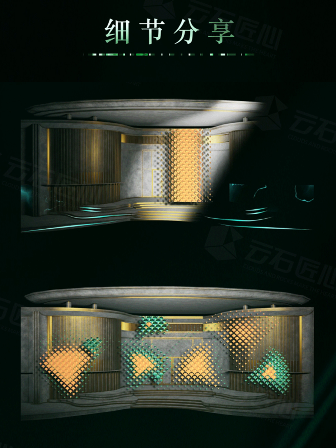 以珠宝为概念建筑光影大秀案例