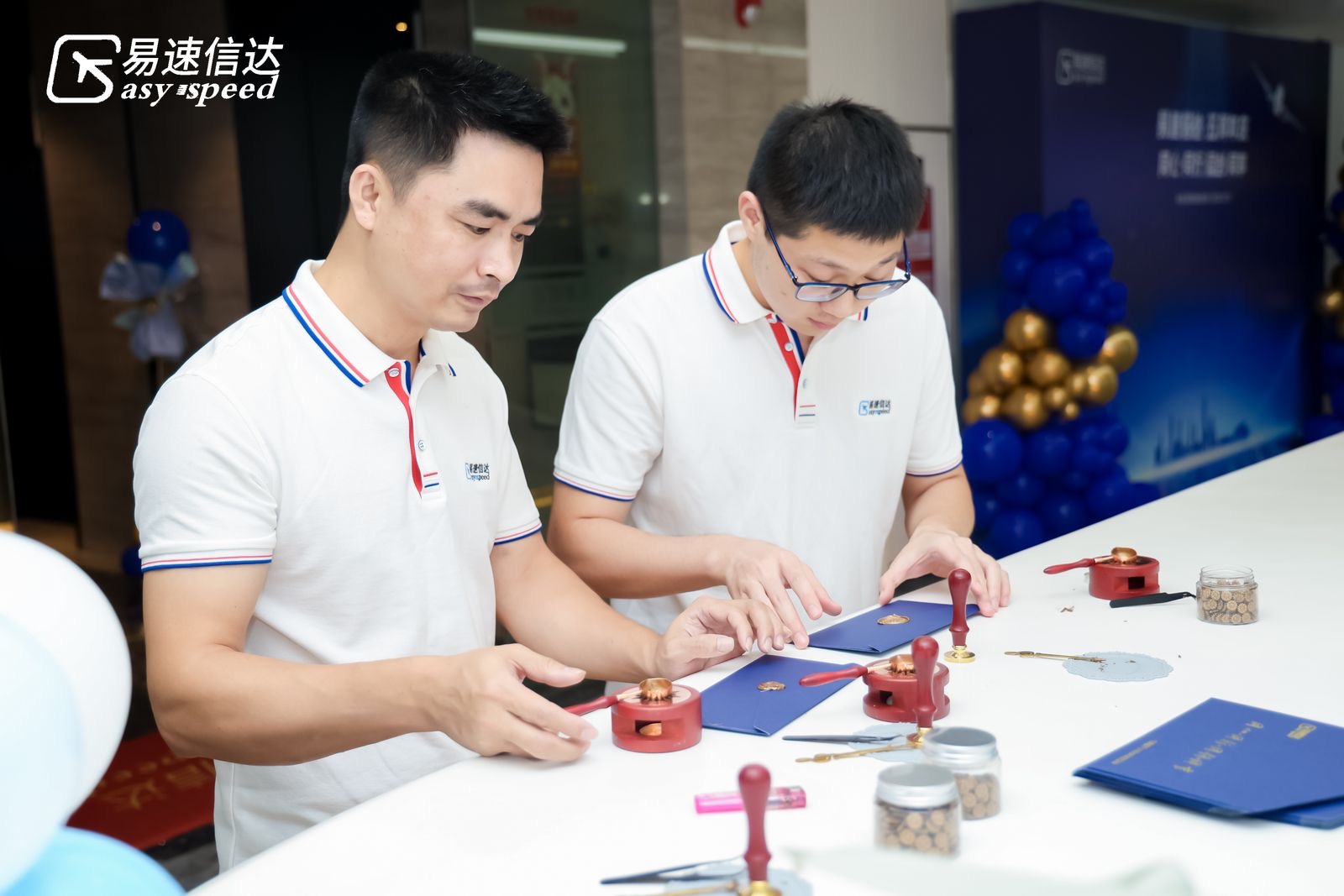 易速信达周年庆活动——音为爱文化策划落地