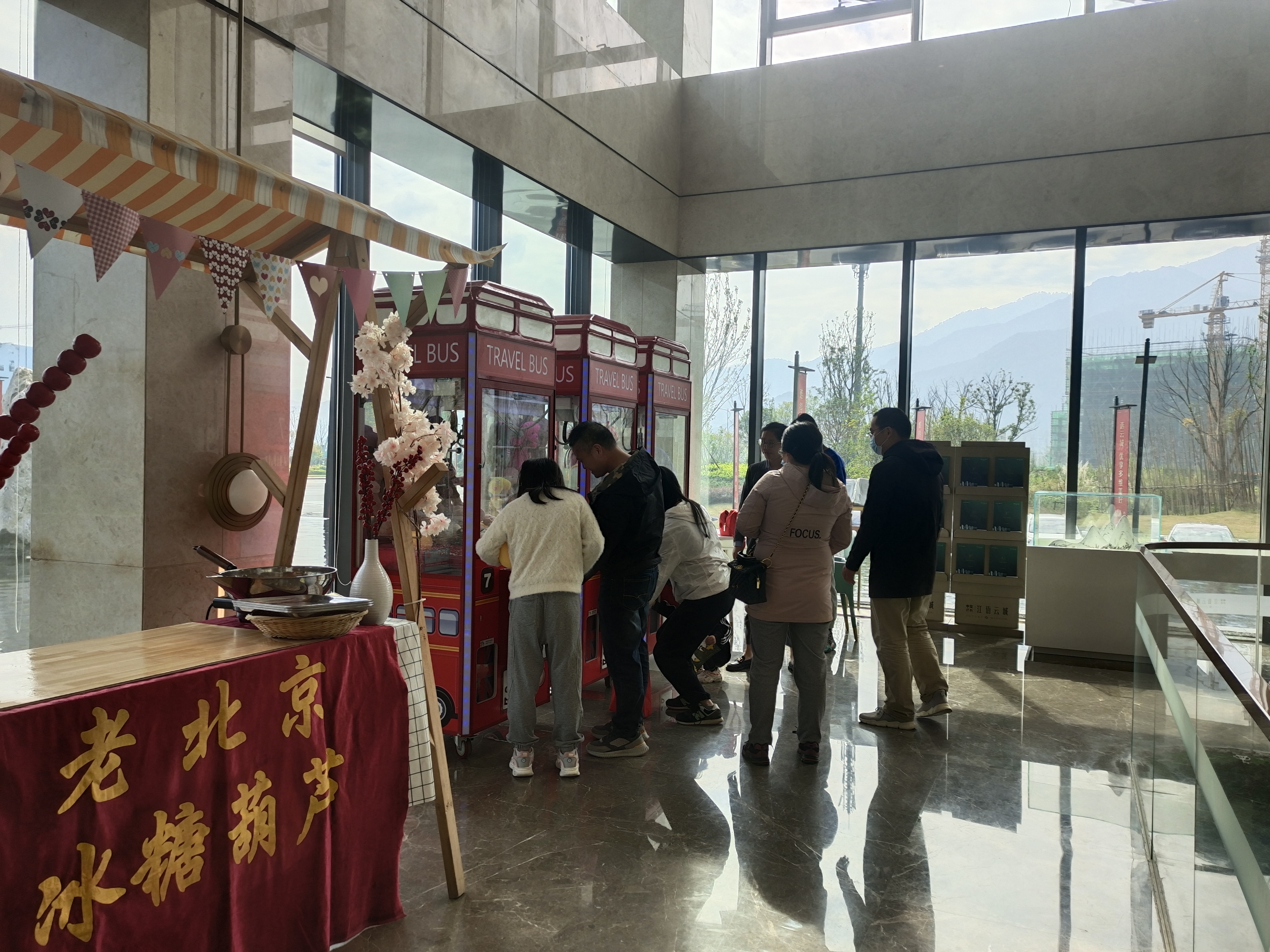 现场活动搭建