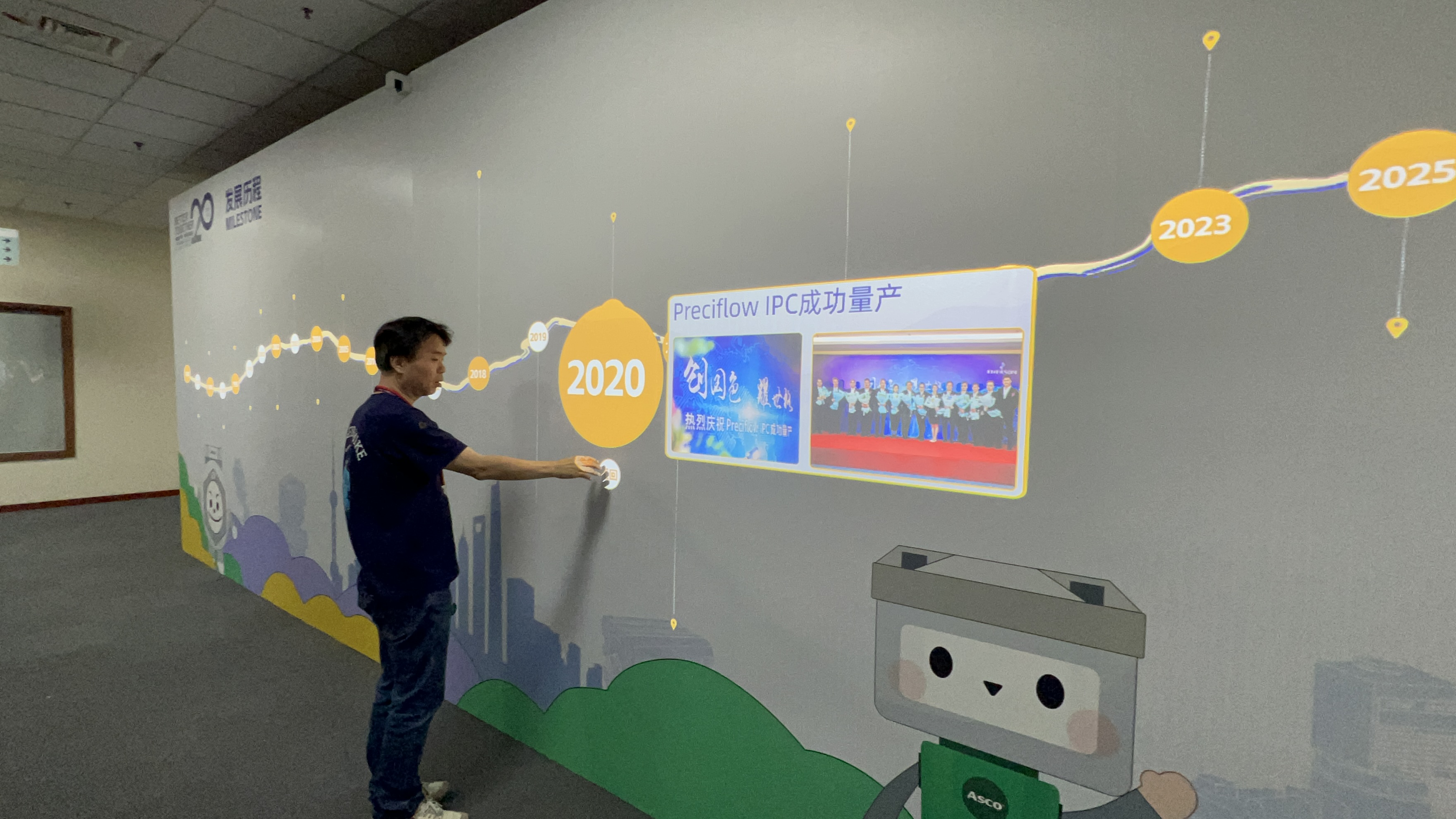 展厅石墨烯互动魔法墙3D创意墙面互动