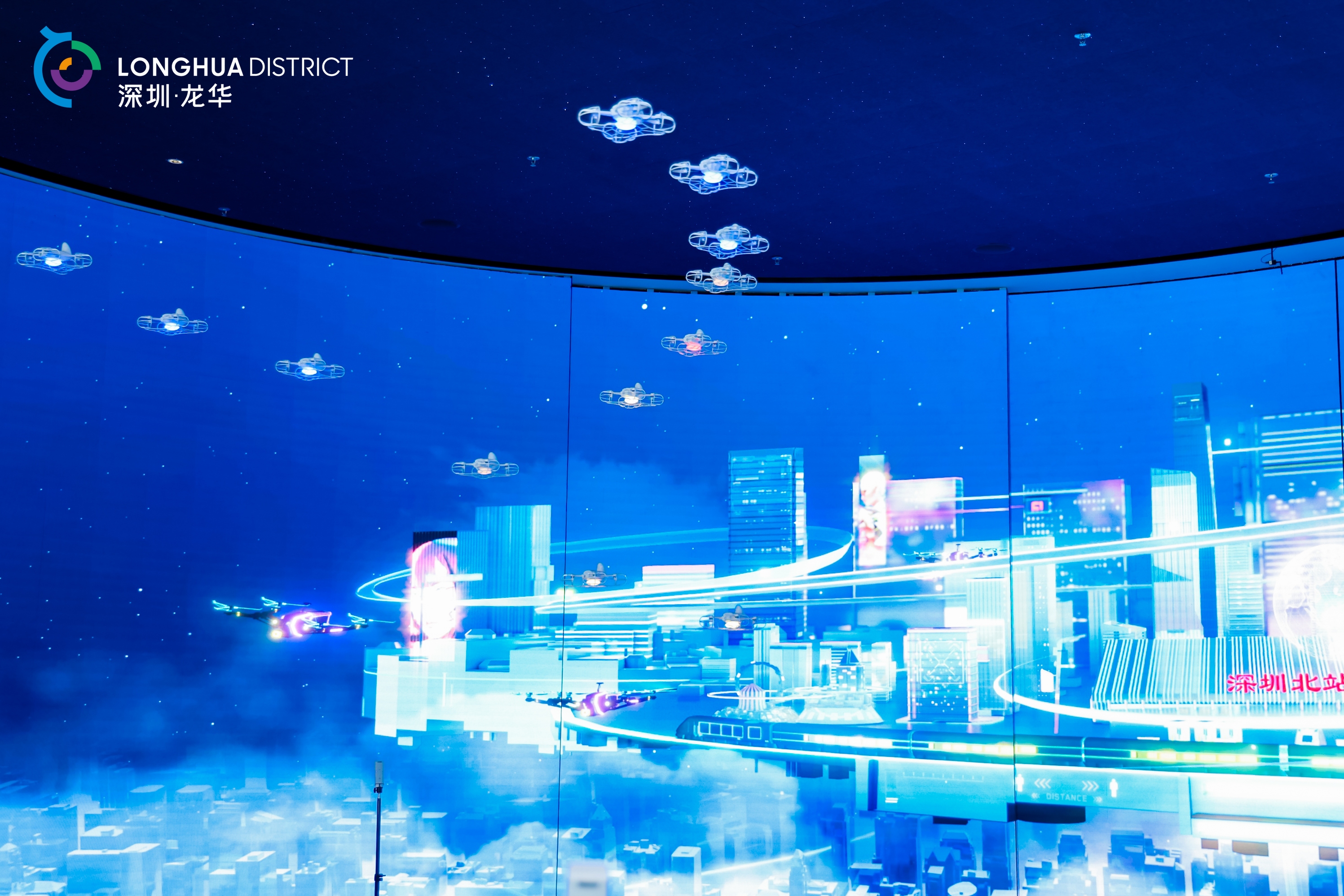 龙华低空经济科普体验展由音为爱文化圆满落地