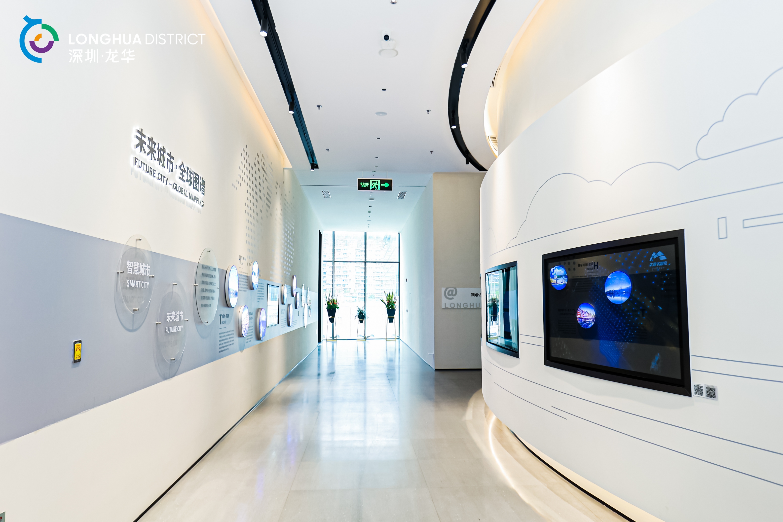 龙华低空经济科普体验展由音为爱文化圆满落地