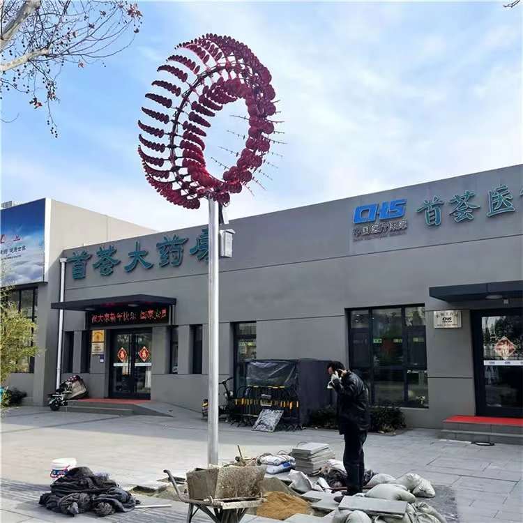 风动雕塑不锈钢景观雕塑不夜城灯光网红景观灯