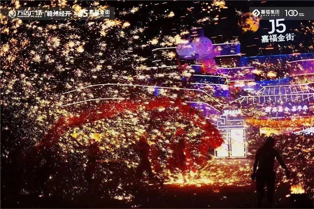 打铁花  非遗打铁花表演 