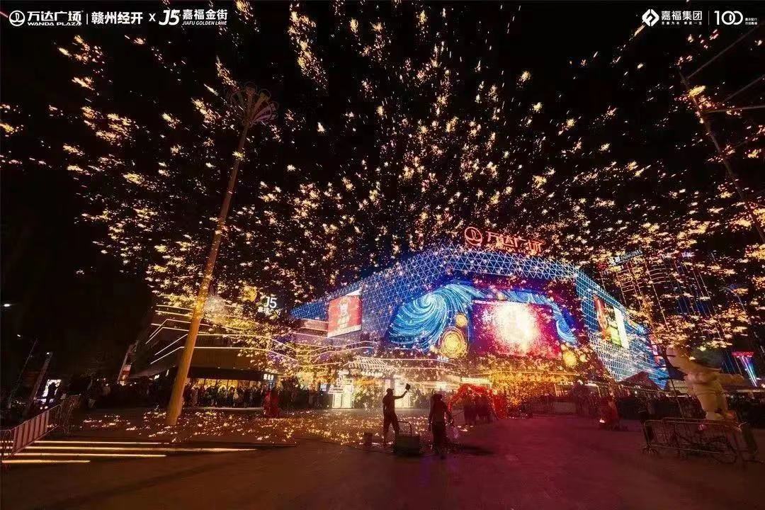 打铁花  非遗打铁花表演 