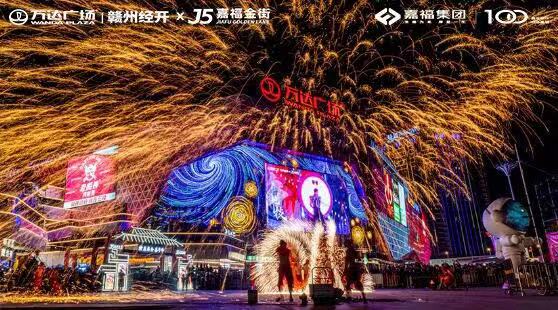 打铁花  非遗打铁花表演 