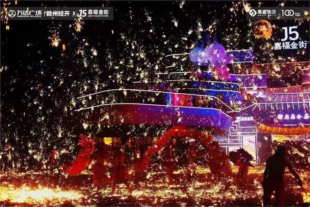 打铁花  非遗打铁花表演 