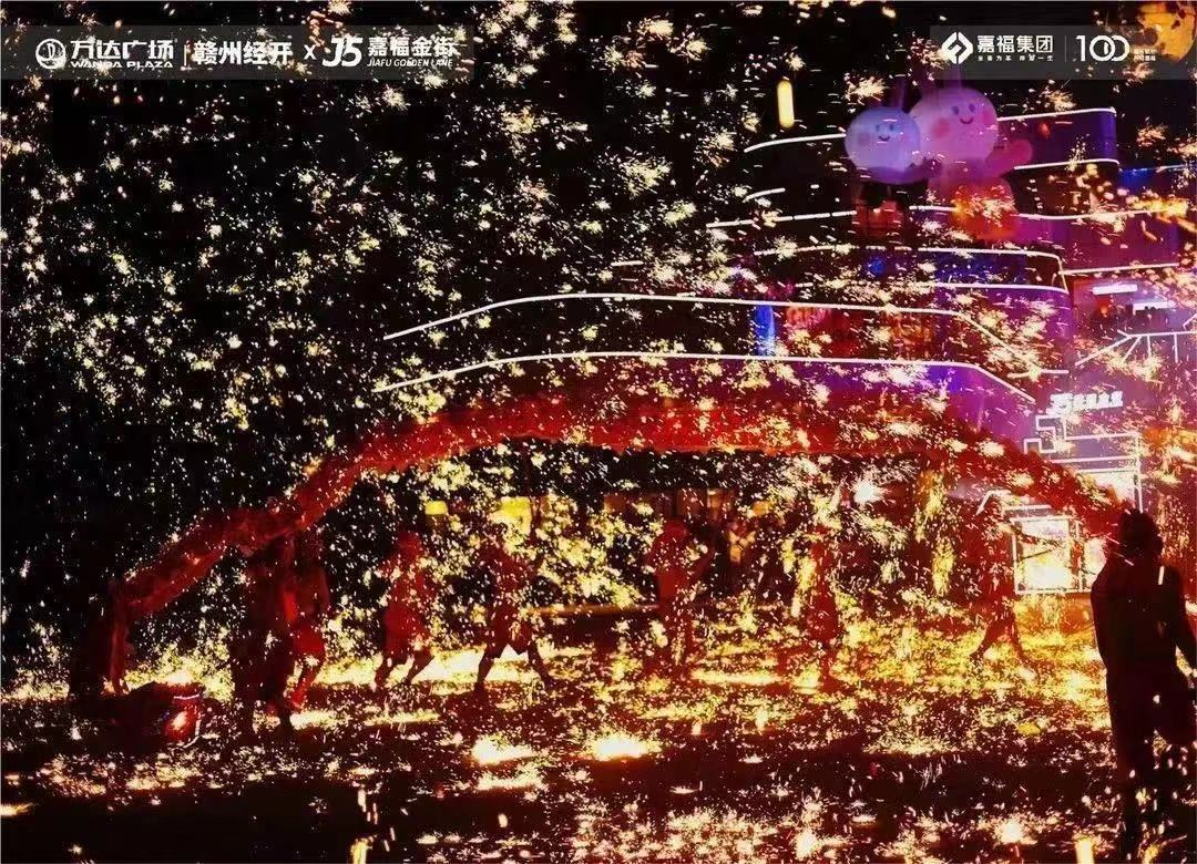 打铁花  非遗打铁花表演 