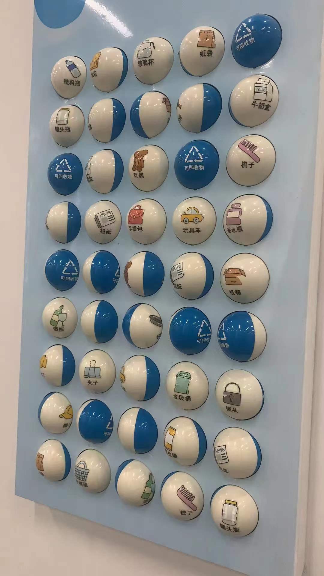 双色翻转球墙 形象展示墙 LOGO展示墙 网红游乐设备