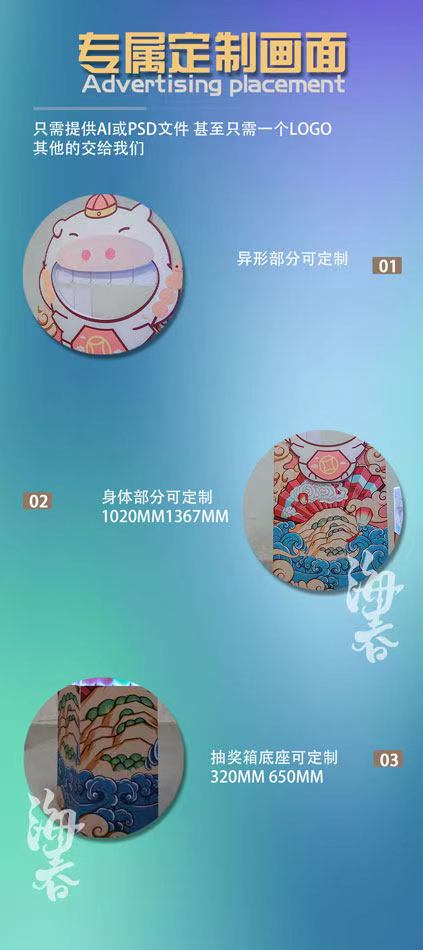 笑掉大牙