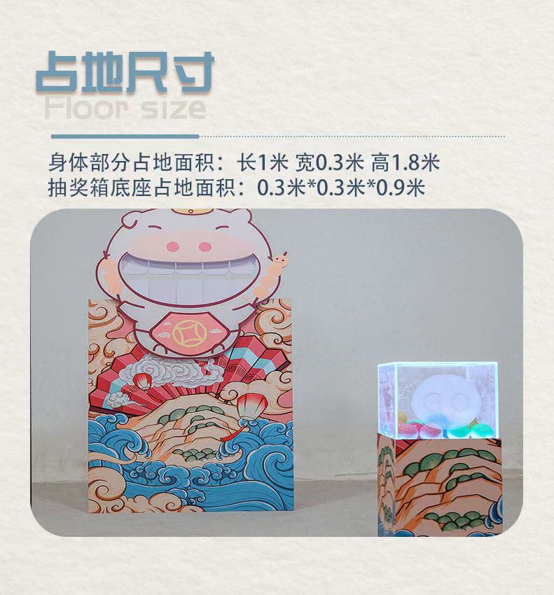笑掉大牙